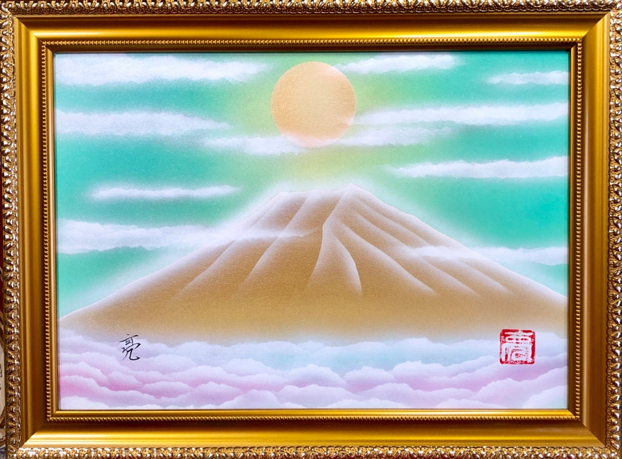 【現代アート】雲海金富士 満月月読命（ツクヨミノミコト）A4サイズスピリチュアルアート 作者Ryo