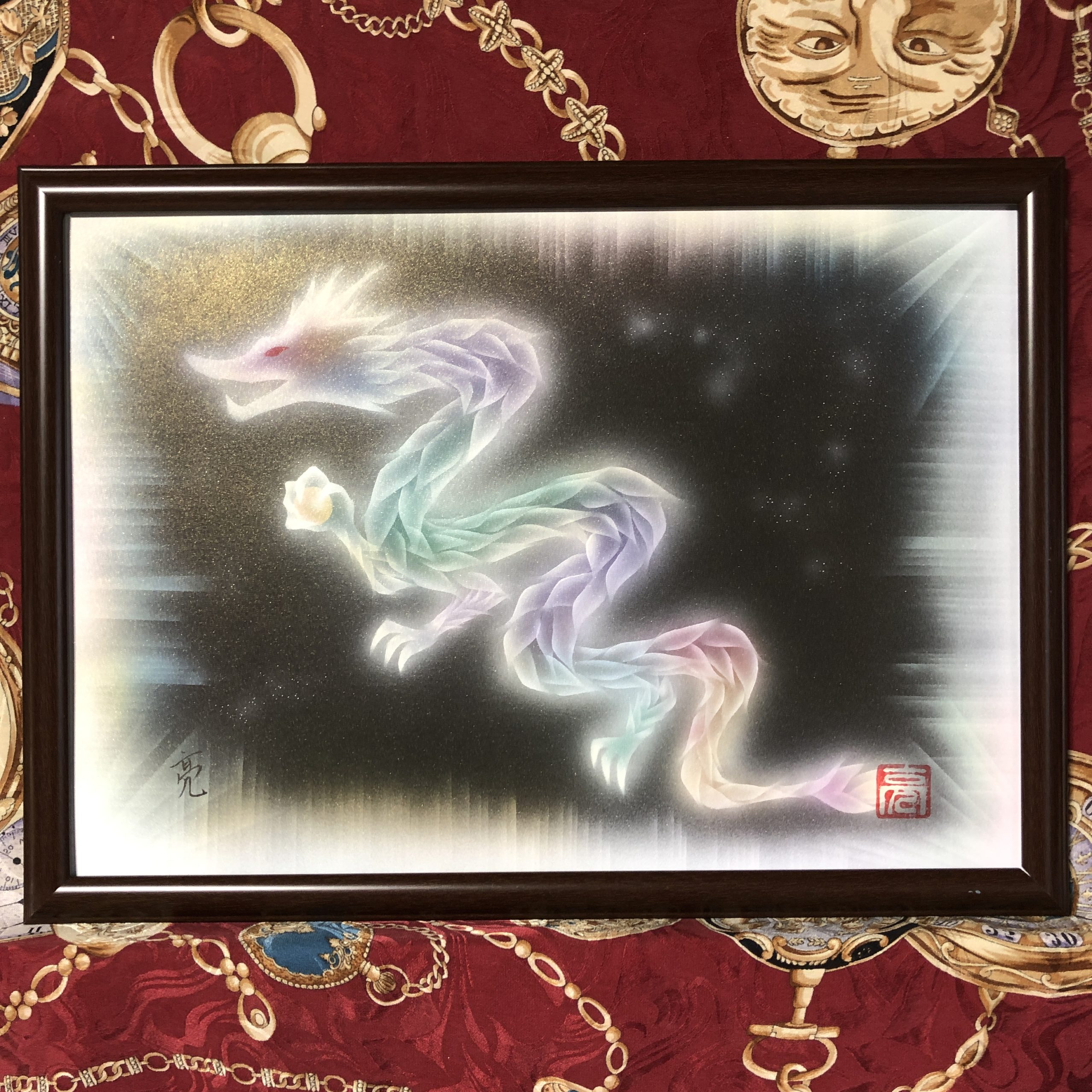 【銀河虹龍 スピリチュアルアート】かっこいい 龍のイラスト原画 通販 龍神絵画